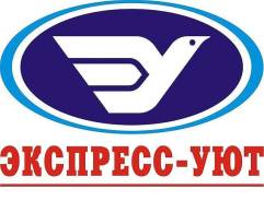 Риелтор. Требуется агент-риэлтор в агенство недвижимости (аренда). ООО"Экспресс-Уют"