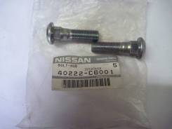 Шпилька ступицы. Nissan: Caravan, Atlas, Patrol, Safari, Homy, Ambulance Двигатели: KA24DE, KA20DE, QD32, TB48DE, SD33, L28, TB42E, ZD30DDTI, RD28T, R...