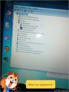 Acer Aspire E1-571G-33114G50Mnks. 15.6", 2,4����, ��� 4 ��, ���� 700���, WiFi, Bluetooth, ����������� �� 3��.