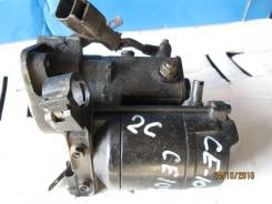 Стартер. Toyota: Lite Ace, Corona, Town Ace, Sprinter, Corolla Двигатели: 2C, 2CT