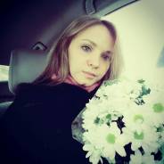 Помощник руководителя. Средне-специальное образование, опыт работы 3 года