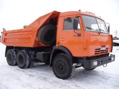 Водитель. ЗАО ТрансАльянс. Иркутск