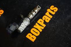 Клапан vvt-i. Toyota: Premio, Allion, Corolla Spacio, WiLL VS, Allex, Corolla Axio, Avensis, RAV4, Corolla Verso, Corolla, MR-S, Opa, Vista, Celica, W...