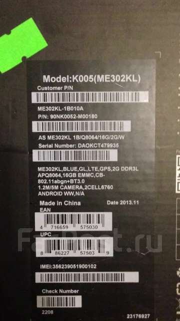 Asus Eee Pad MeMO ����