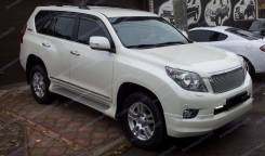 Обвес кузова аэродинамический. Toyota Land Cruiser Prado, TRJ125, TRJ12, GDJ150W, GDJ151W, TRJ120, KDJ150L, GRJ150W, TRJ120W, GRJ151W, TRJ150W, GDJ150...