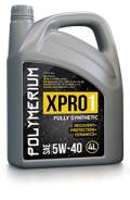 Моторное масло Polymerium XPRO1 5W40 SN 4L. Вязкость 5W-40, синтетическое