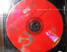 CD "Банк сочинений"