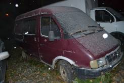 ГАЗ. Соболь, 2 500 куб. см., 1 250 кг.