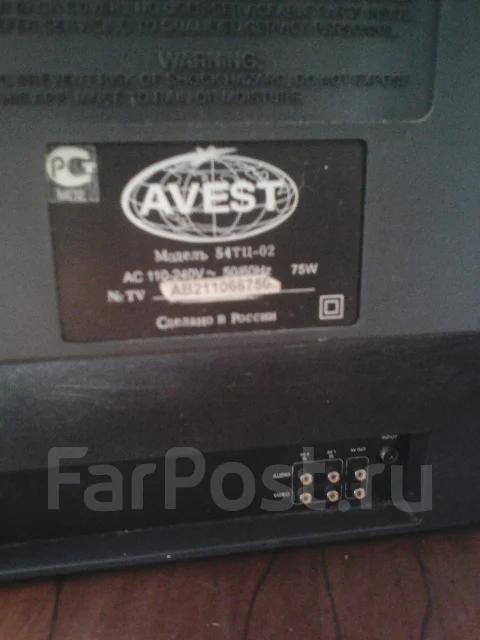 Avest ����