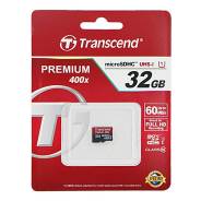 MicroSDHC. 32 Гб, интерфейс Micro SDHC