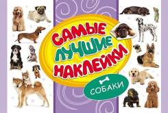 Книжки-игрушки.
