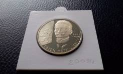 Украина. 2 гривны 2008 года. Евгений Петрушевич.