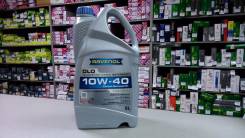 Ravenol. Вязкость 10W-40, полусинтетическое