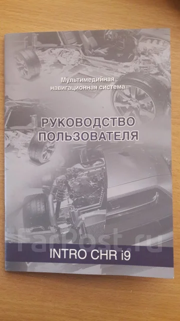 RoadRover ����