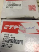 ����� ������� Hyundai/KIA 51760-1G000, 51760-1G001 ����