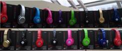 Beats Solo