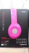 Beats Solo 2