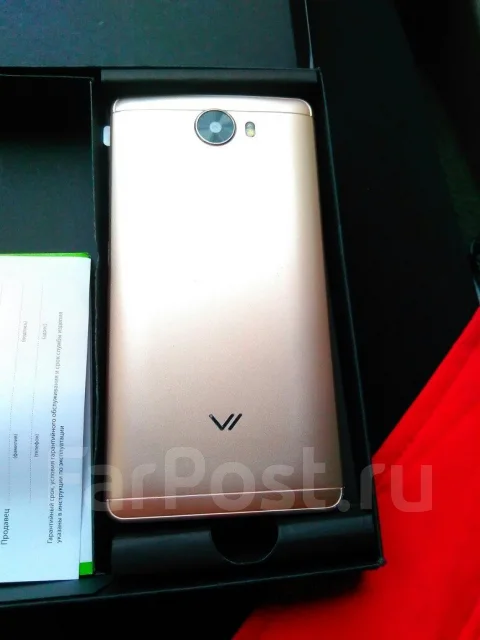 Vertex Impress. ����� ����