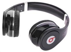Beats Studio