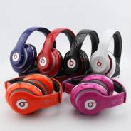 Beats Studio