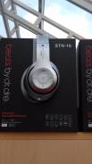 Beats Studio