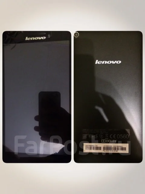 Lenovo Tab 2 A7-20F 8Gb ����