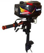 Hangkai. 3,60 л.с., 2-тактный, бензиновый, нога S (381 мм), Год: 2017 год