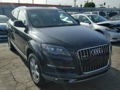 Audi Q7. 4L