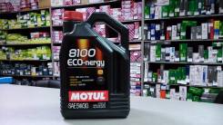 Motul 8100 Eco-nergy. Вязкость 5W-30, синтетическое