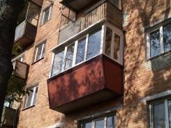 Балконы с расширением