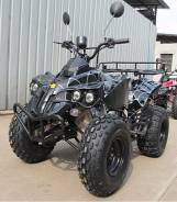 KXD ATV 008. исправен, без птс, без пробега