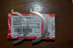 Полукольца коленвала. Toyota Duet, M110A, M100A Toyota Avanza, F601 Двигатели: EJDE, EJVE, K3DE, K3VE