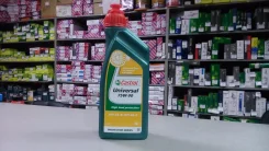 Castrol. 75W-90, 1��. ����