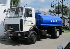 Водовозы, пищевые цистерны.