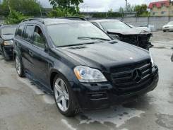 Mercedes-Benz GL-Class. X164, M273