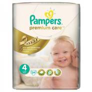 Pampers. 7-14 кг 24 шт