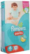Pampers. 15+ кг 44 шт