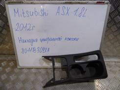 Консоль центральная. Mitsubishi ASX