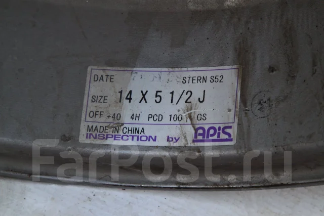 RTX Stern. 5.5x14", 4x100, ET40, �� 63,4���. ����
