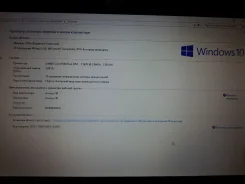 HP ProBook 4510s. 15", 2,0����, ��� 3072 ��, ���� 500���, WiFi, Bluetooth ����