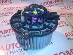 Мотор печки. Honda: Torneo, Mobilio Spike, Accord, Mobilio, Airwave, Partner Двигатели: H22A7, 20T2N, 20TN, F20B6, F18B3, D16B6, F23Z5, F18B2