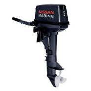 Nissan Marine. 5,00 л.с., 2х тактный, бензин, нога S (381 мм), Год: 2016 год