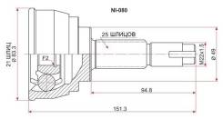 Шрус NS Tiida C11 HR15DE AT 04-, Sylphy G11 HR15DE 05-, Wingroad Y12 HR15DE AT 05- SAT NI080