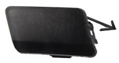 Заглушка в бампер SUBARU FORESTER 08-13 под крюк