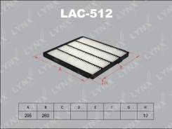 Фильтр салонный LAC512