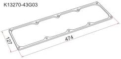 Прокладка клапанной крышки NS TD23, TD25, TD27#, QD32, 92- WD21/R20/F22/F23 SAT K1327043G03