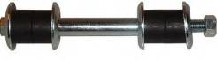 Линк задний наборный (комплект) MMC Pajero V2#/V4# 91-99 ST-MB598098 SAT STMB598098