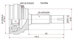 Шрус TOYOTA Corolla Fielder/Runx/Allex #ZE12#/Will VS, ZCA2# 1ZZ/2ZZ/3CE/4ZZ 00-05 PREMIO/ALLION ZZ TO-079A