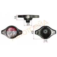 Пробка радиатора R125 (0.9) SAT R102A