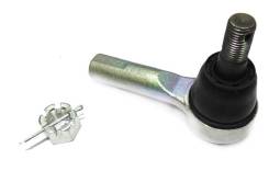 Наконечник рулевой NISSAN AVENIR/EXPERT/DATSUN/FRONTIER 97-05/X-TRAIL 00-07 ST-D8520-0P725